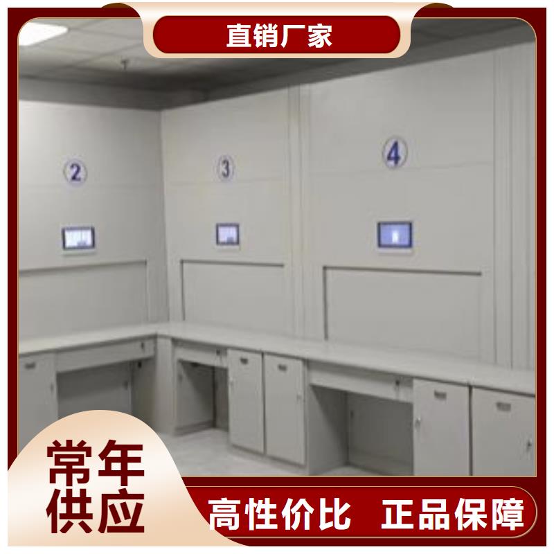 工作原理【泽信】全封闭式档案柜