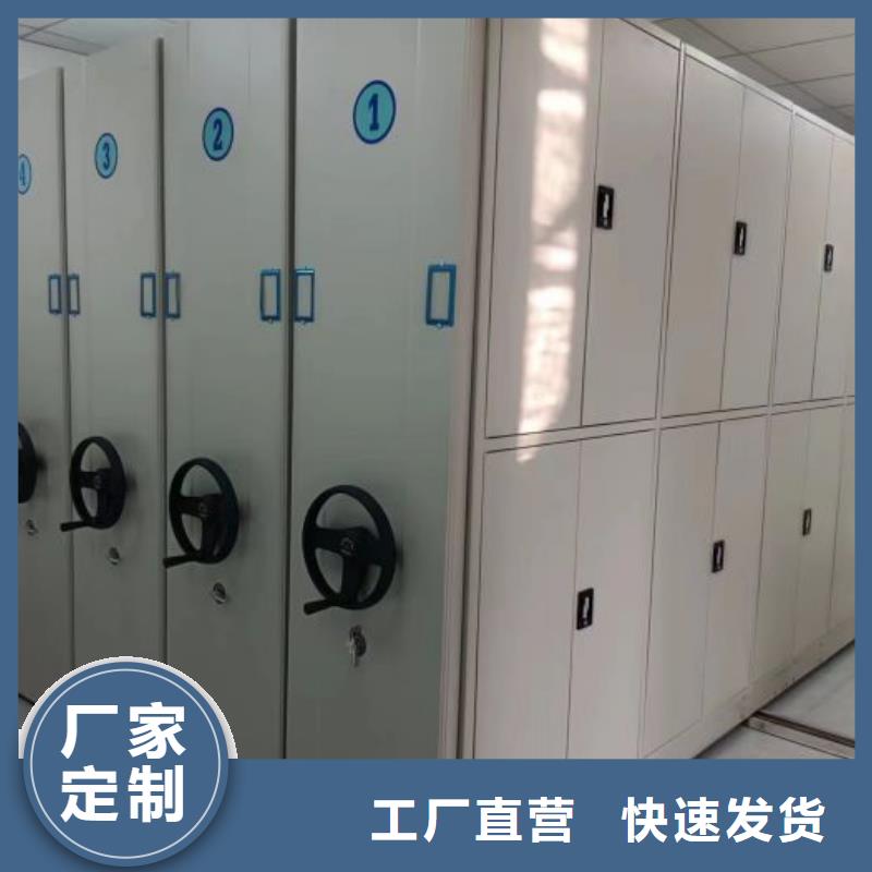 行業內的集中競爭態勢【澤信】樣品密集架