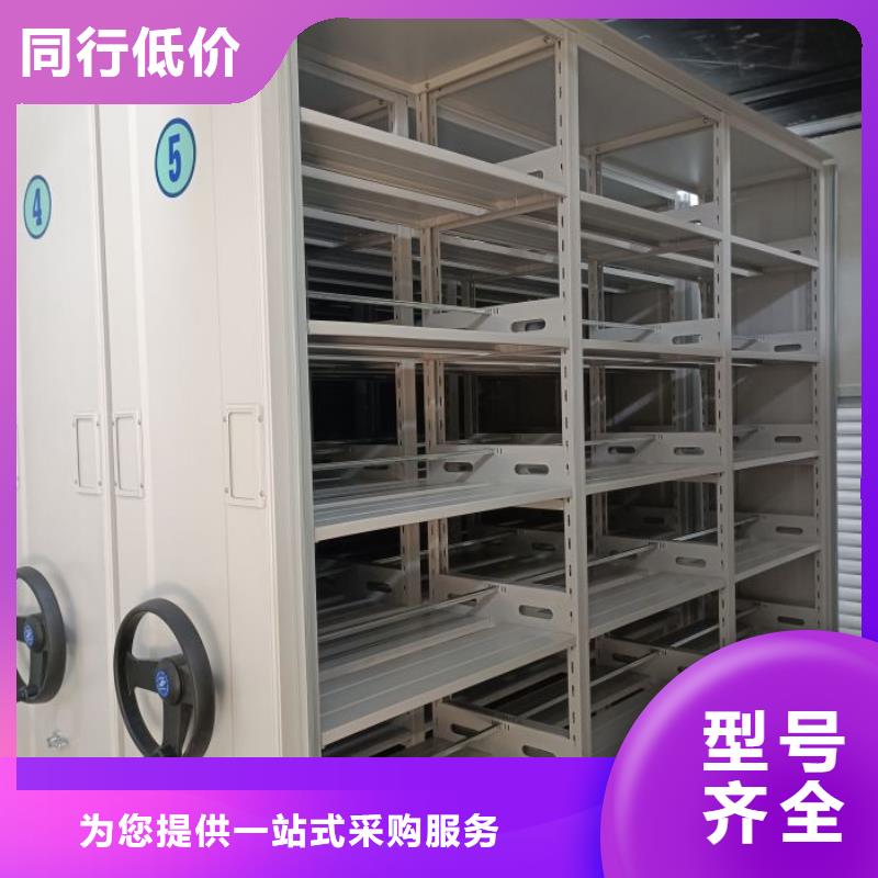 常见故障【泽信】电脑控制密集架