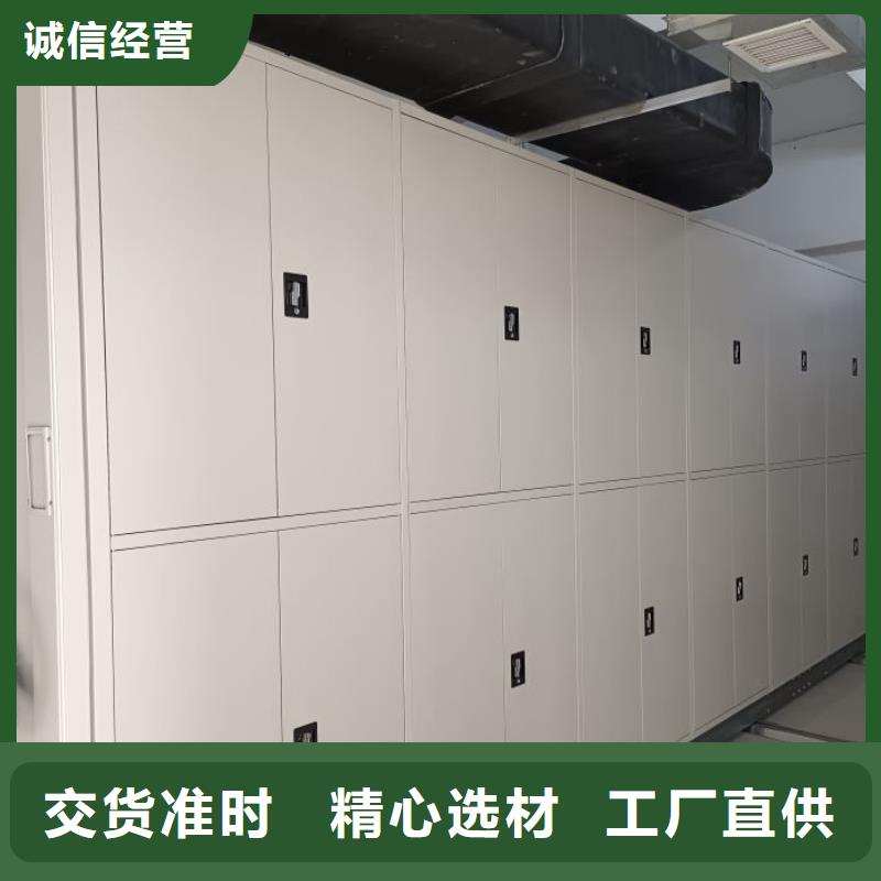 技術指導【澤信】鋼制雙面雙聯檔案架