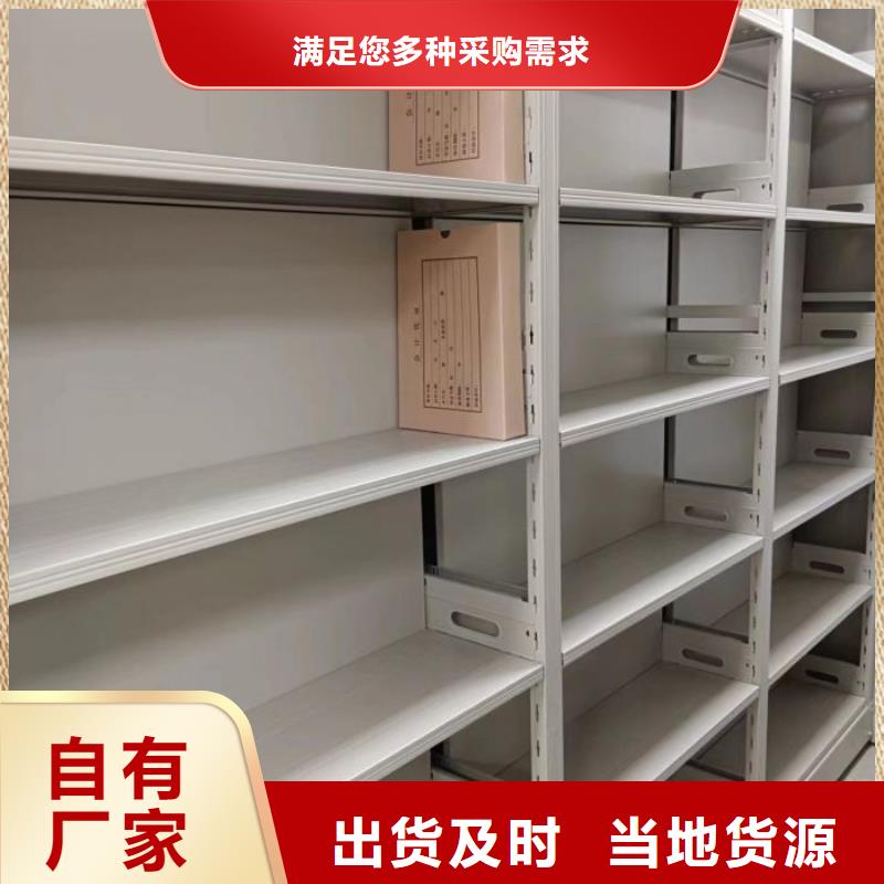 在線咨詢【澤信】保密柜