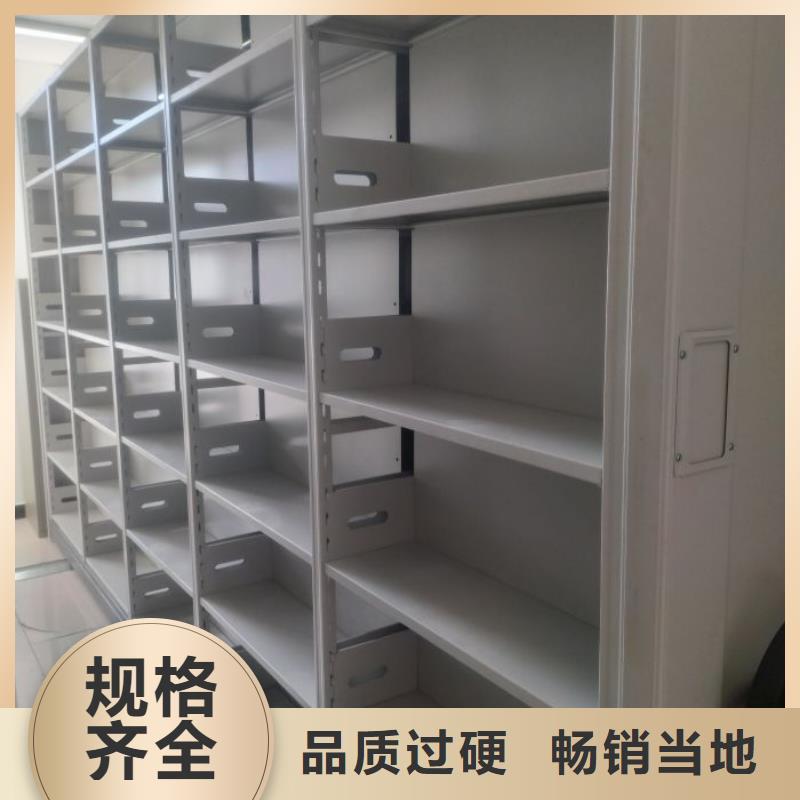 開(kāi)拓創(chuàng)造【澤信】檔案室智能一體密集柜