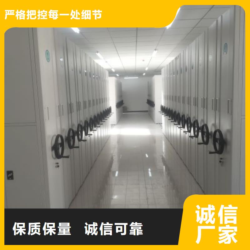 常见故障【泽信】电脑控制密集架