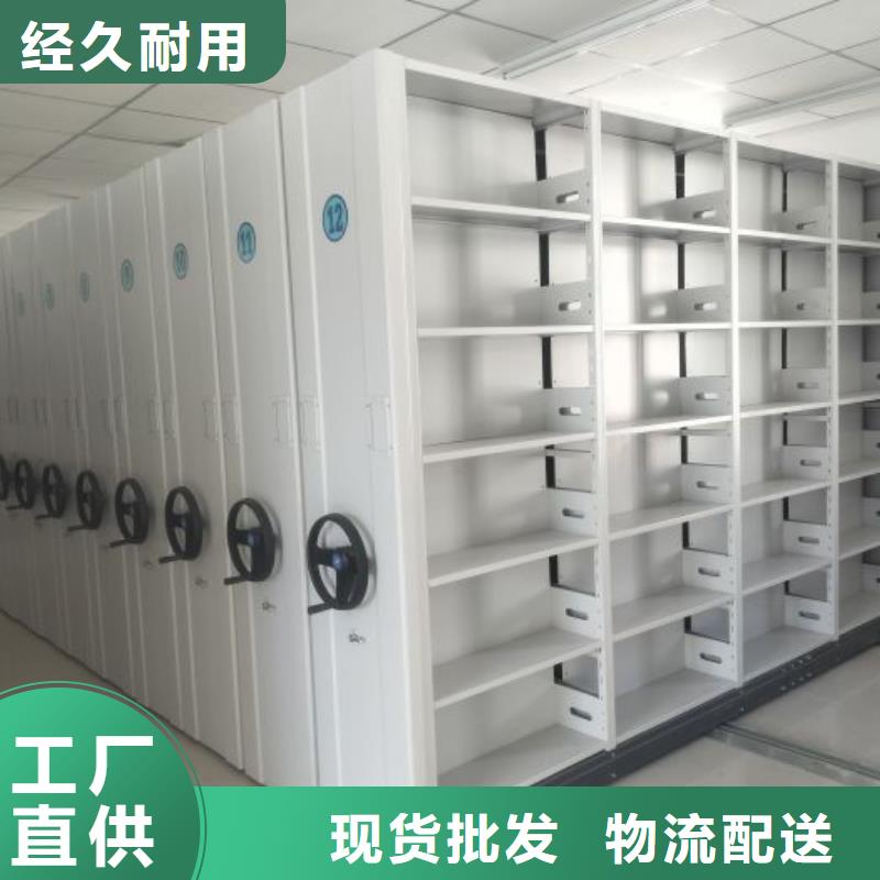 質地優(yōu)良【澤信】手搖櫥式全封閉移動密集架