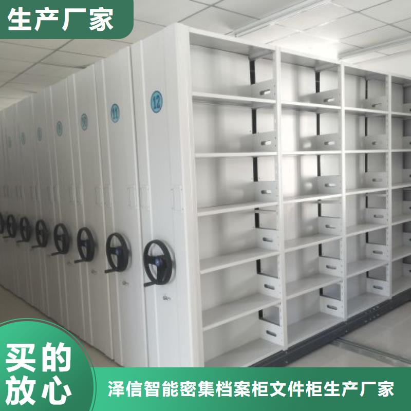 廠家電話地址【澤信】智能物證密集柜
