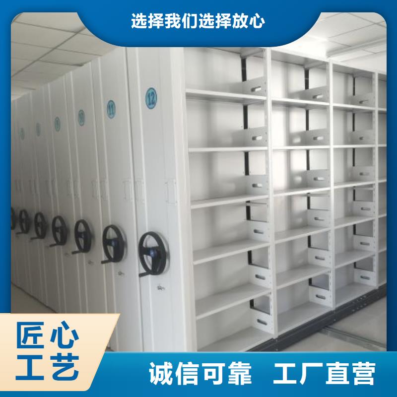 新的服務【澤信】會計憑證密集柜
