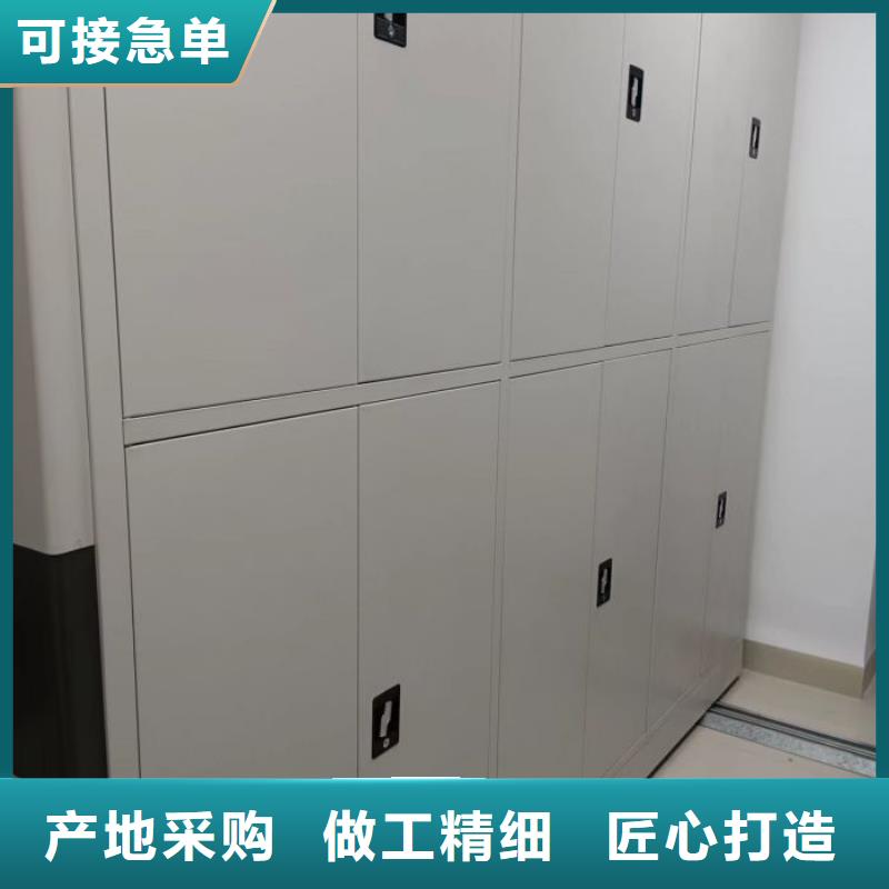 施工方案【澤信】自動檔案柜