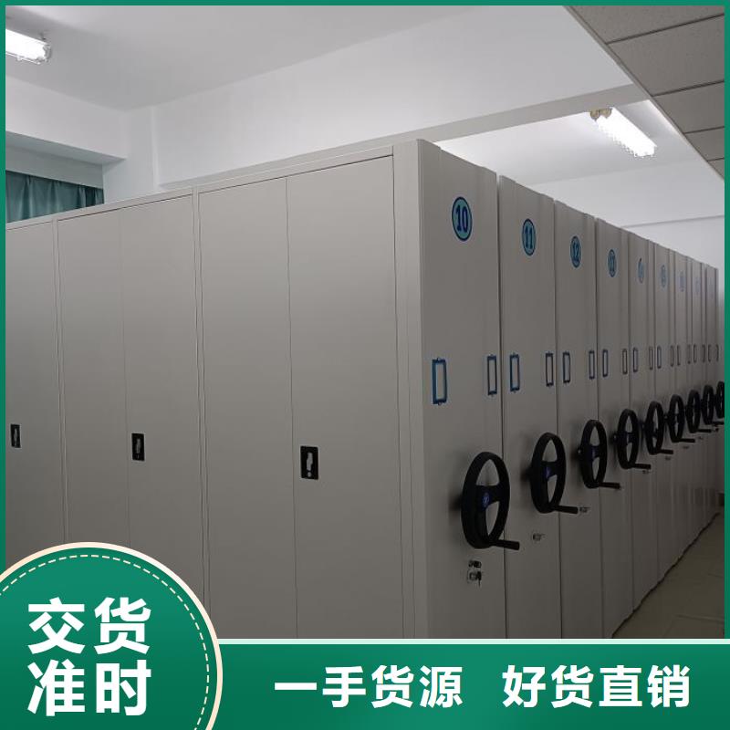 哪种好【泽信】放档案的柜子