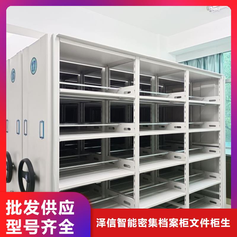 廠家電話地址【澤信】智能物證密集柜