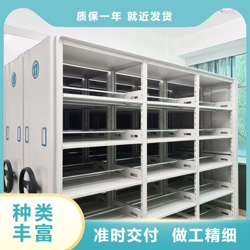 在線咨詢【澤信】保密柜