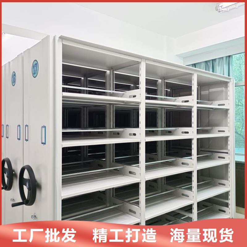 哪种好【泽信】放档案的柜子
