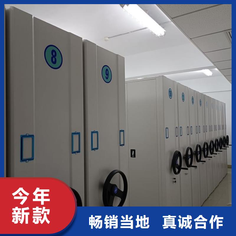 在線咨詢【澤信】保密柜