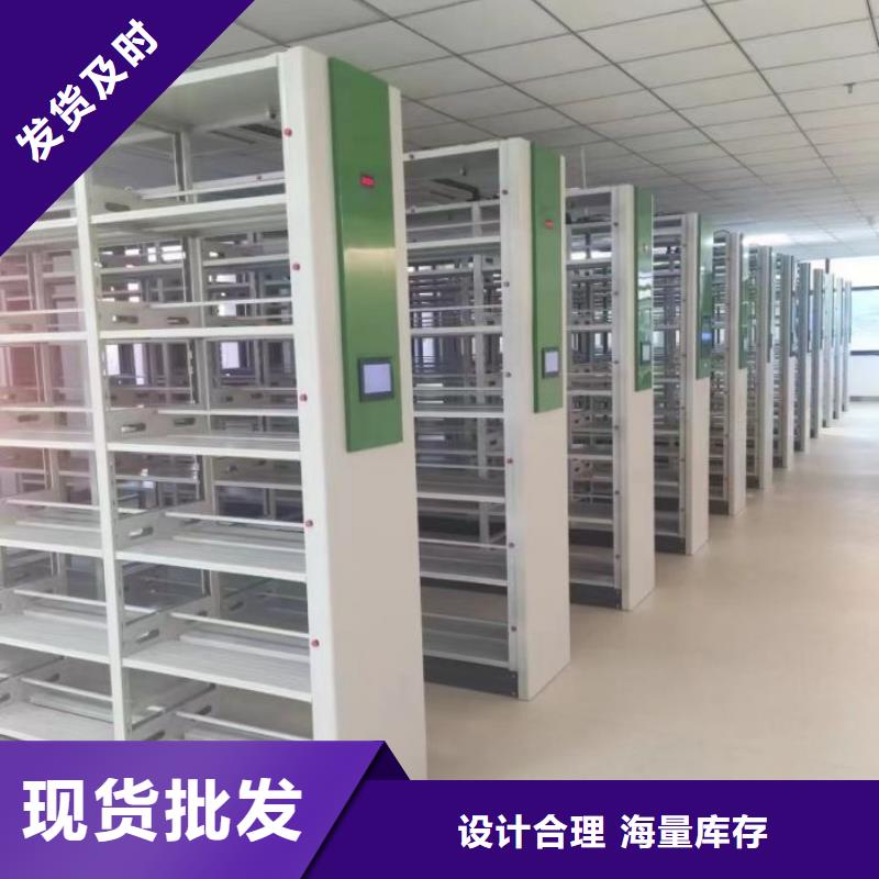 喜迎顧客【澤信】手搖移動式密集架