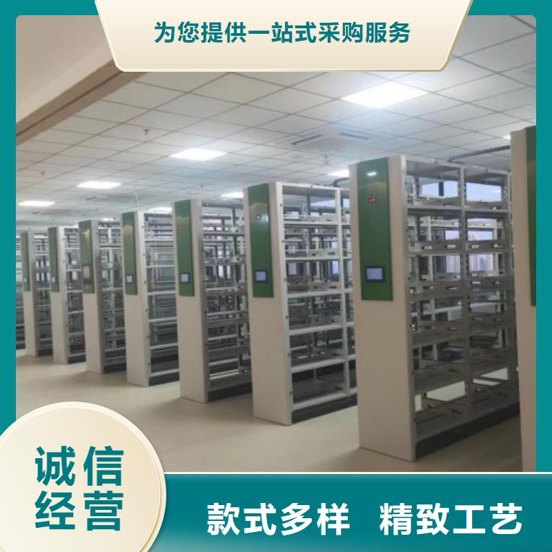 交易市场【泽信】密集档案资料柜