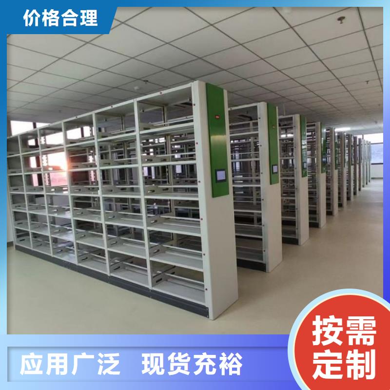 實力供應(yīng)商【澤信】加固型密集架