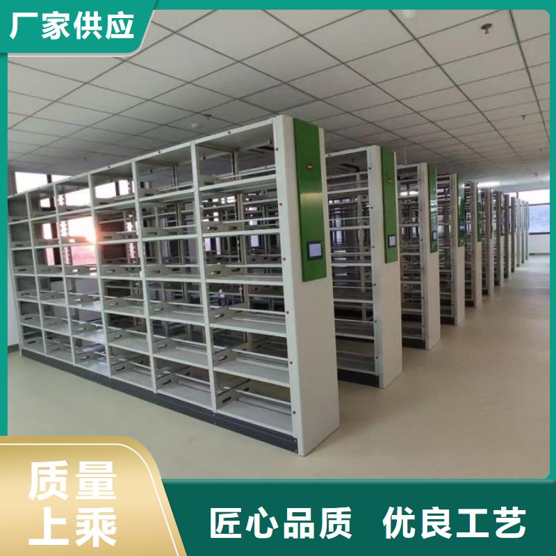 交易市场【泽信】密集档案资料柜