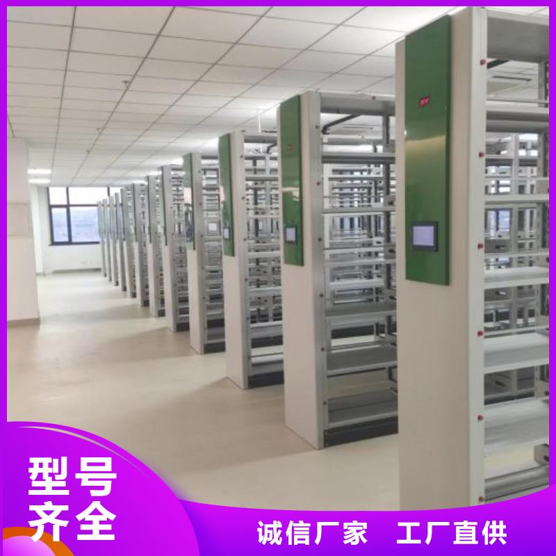 新的服務【澤信】會計憑證密集柜