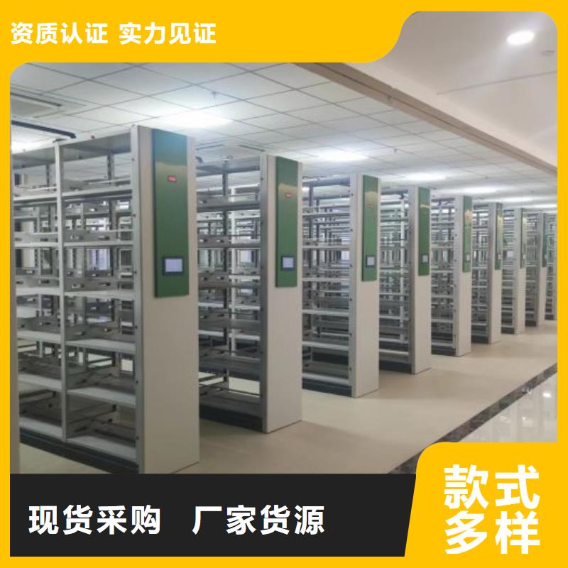 常见故障【泽信】电脑控制密集架