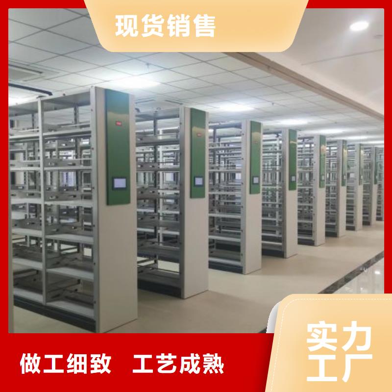 服務(wù)放心【澤信】人事檔案密集架