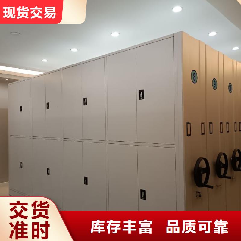 廠家哪家好【澤信】檔案館手電動密集架
