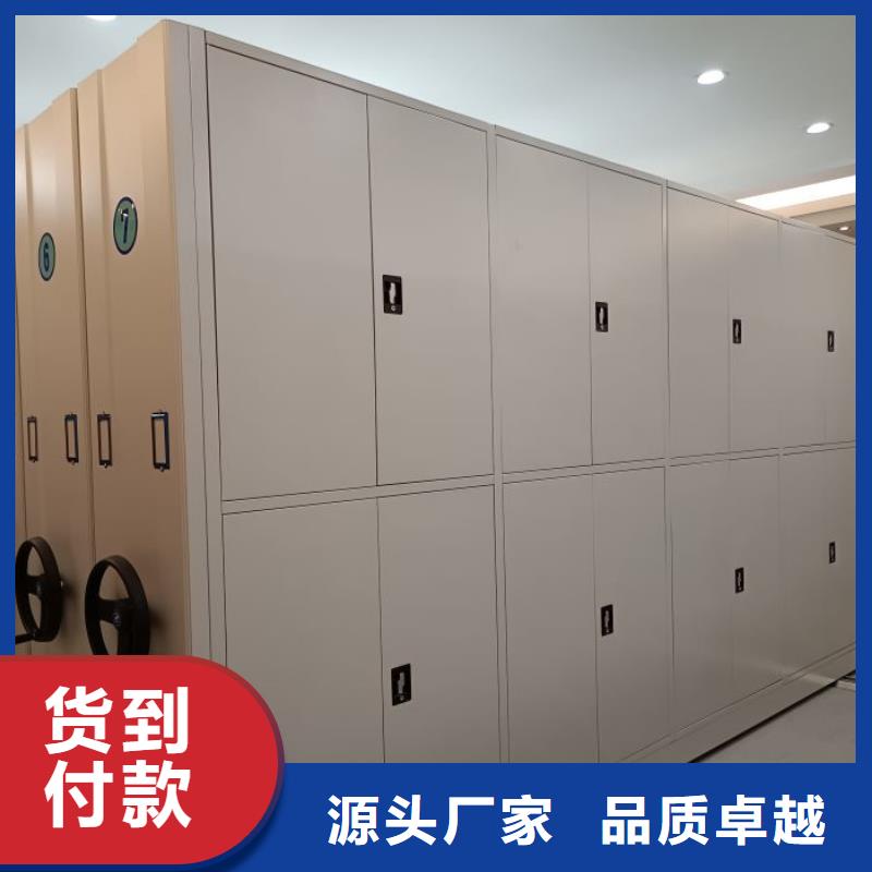 敬請致電【澤信】手動密集書架