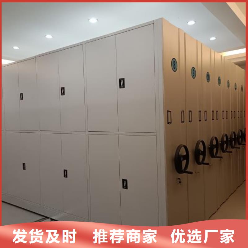 敬請致電【澤信】手動密集書架