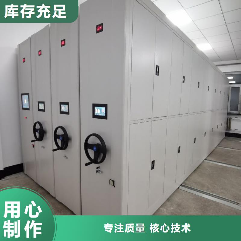 銷售商【澤信】手搖式密集柜