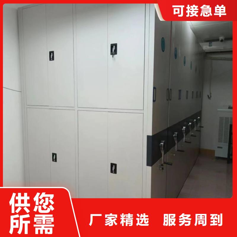 比較便宜【澤信】不銹鋼密集柜