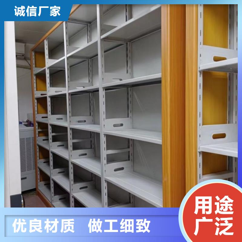 加盟商【澤信】白沙縣檔案室用密集架