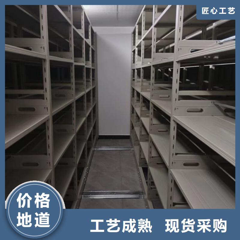 共繪精彩【澤信】智能型電動密集架
