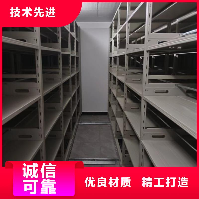 貴重活動密集架廠家規格齊全