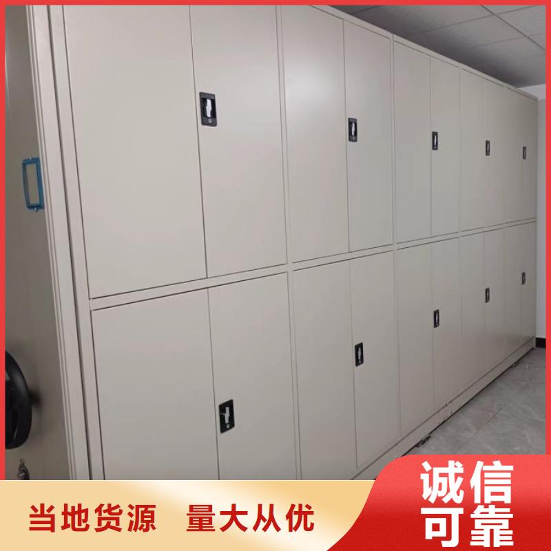 客戶滿意【澤信】涼片密集柜