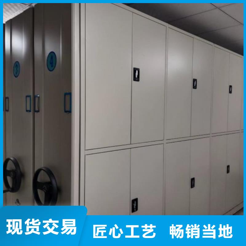 咨詢電話多少【澤信】手搖式檔案密集架