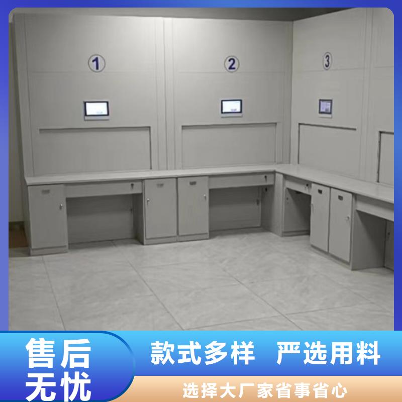 產品使用的注意事項【澤信】手動型密集架