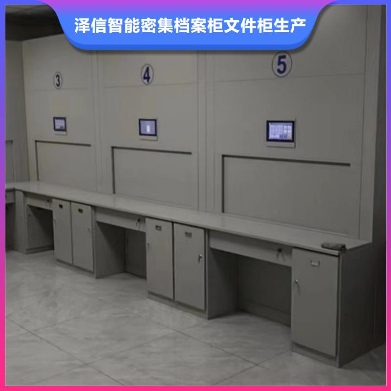 公司歡迎您【澤信】樂東縣卷宗檔案密集架