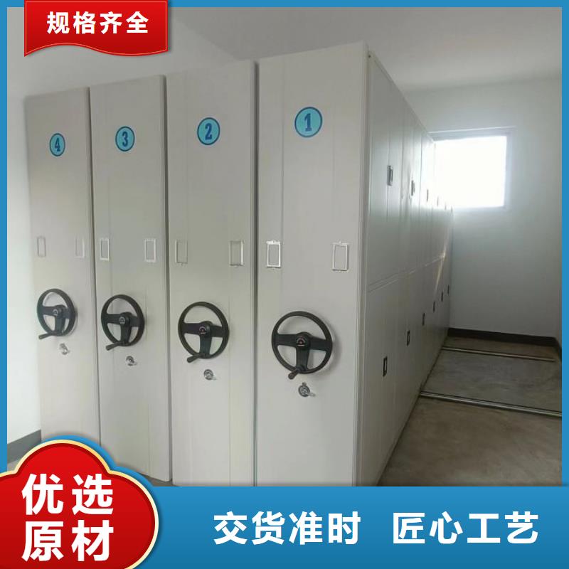 什么價位【澤信】財會憑證密集架