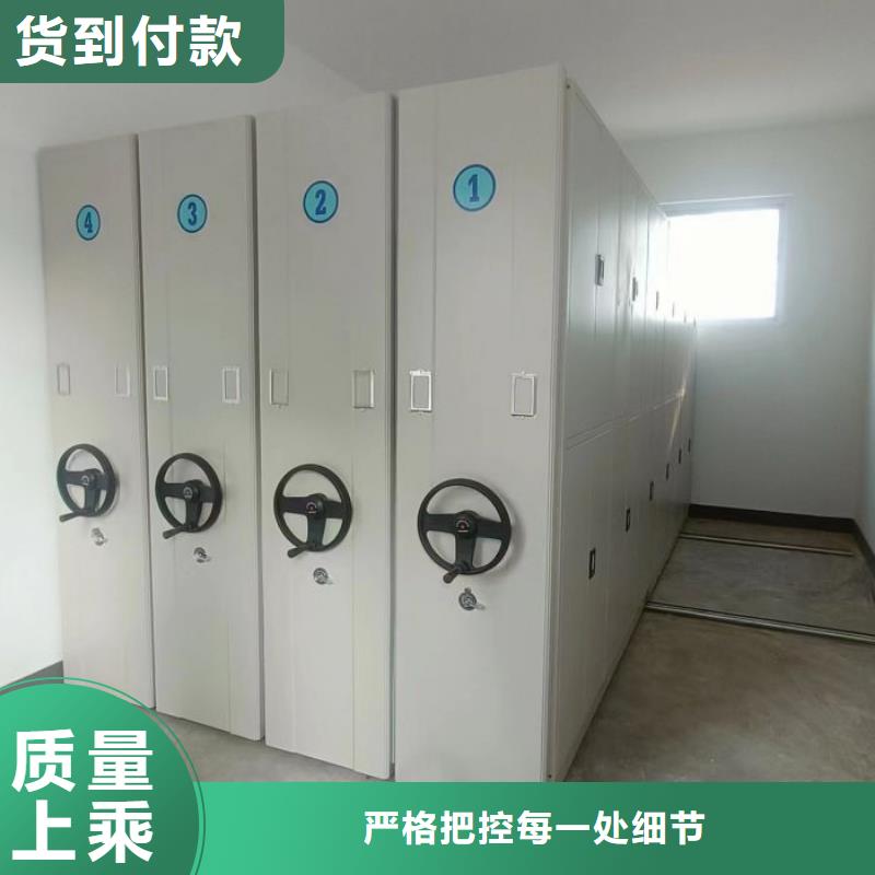安裝操作注意事項【澤信】箱體式密集架