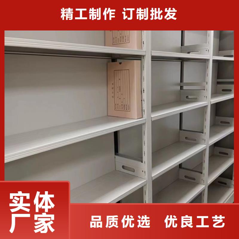 免費咨詢【澤信】移動密集型文件柜
