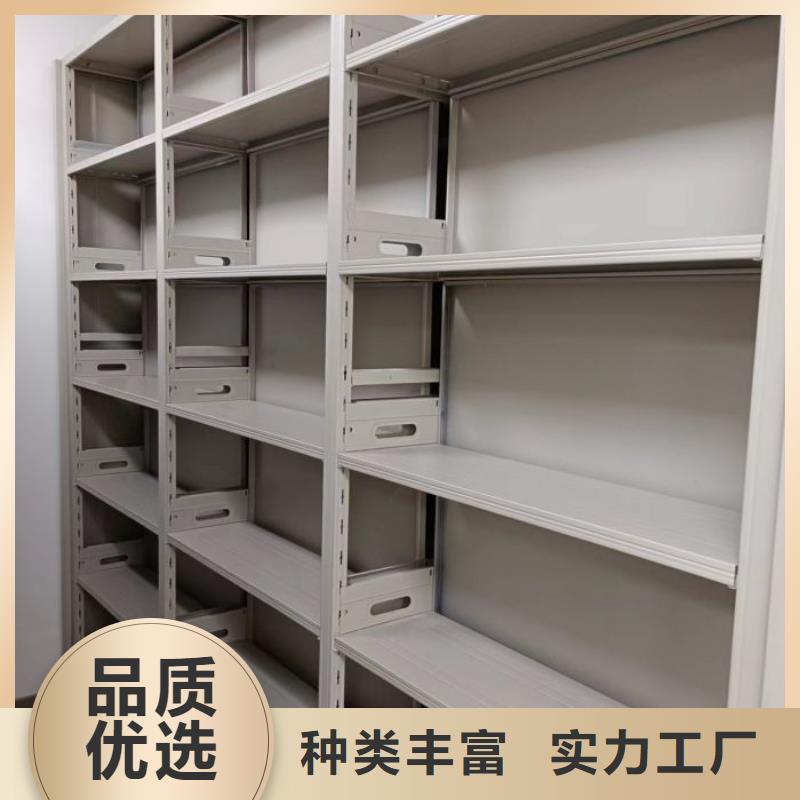 客戶至上【澤信】密集檔案櫥
