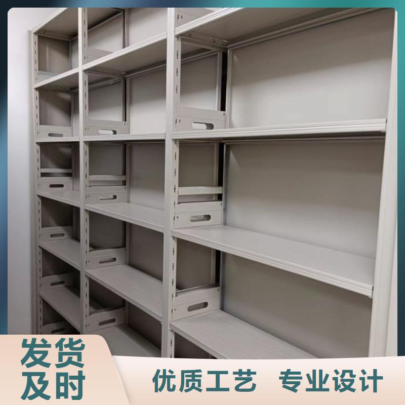 務實發展【澤信】保密型密集架