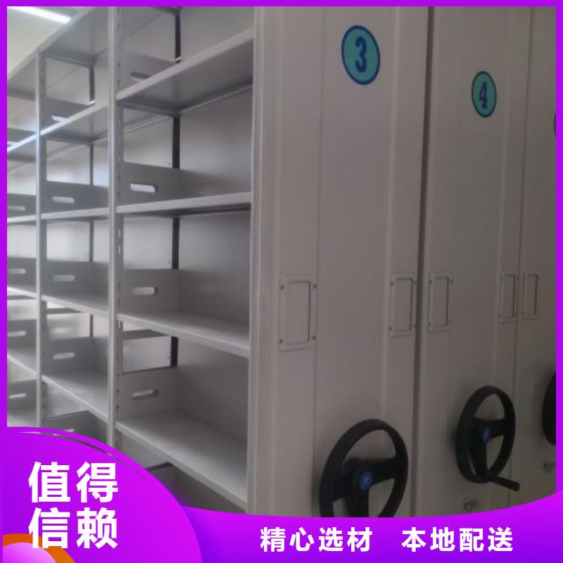 廠家服務為先【澤信】檔案室密集文件柜