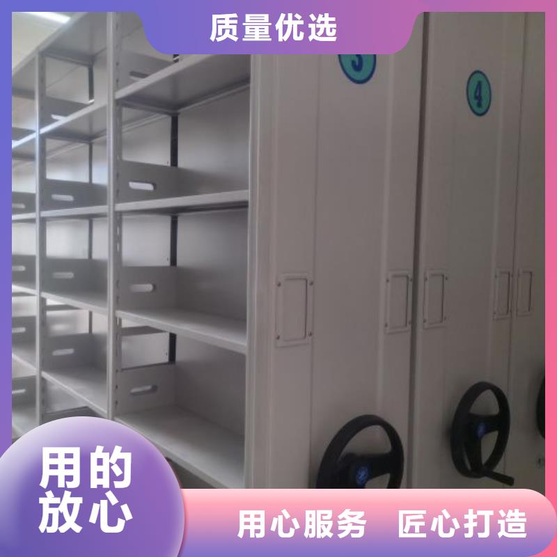 歡迎致電【澤信】資料室密集架