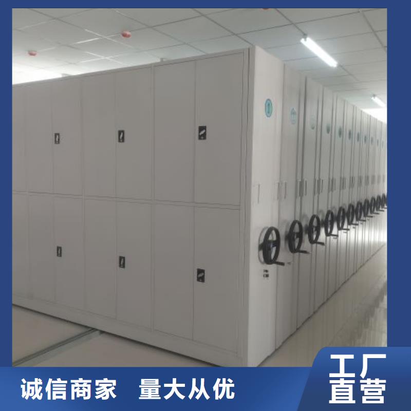安裝操作注意事項【澤信】箱體式密集架