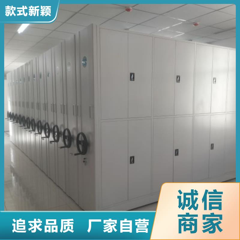 哪個廠家好【澤信】檔案館手動密集柜