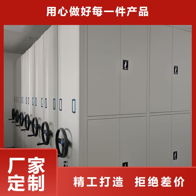 哪里有賣多少錢【澤信】資料庫密集柜