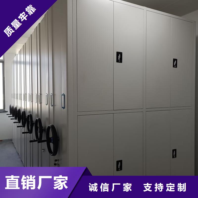 產品使用中的長處與弱點【澤信】電動智能型檔案柜