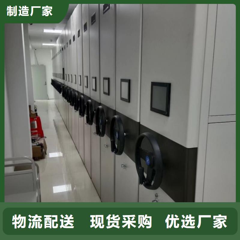 產品的優勢所在【澤信】城建檔案管理密集架