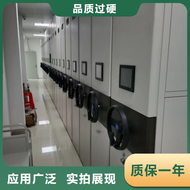 采購圖書室智能密集書架必看-圖文介紹