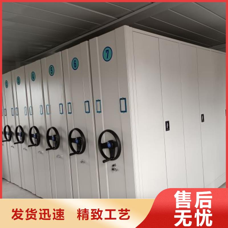 手動型密集架-手動型密集架出貨快