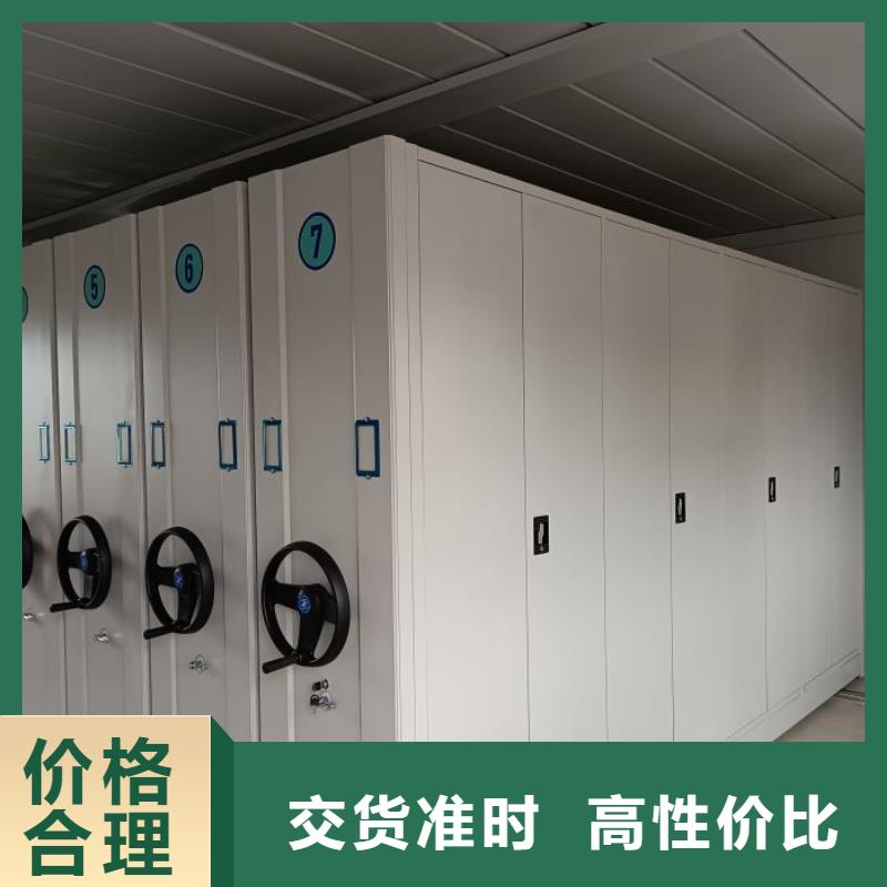 網(wǎng)上專(zhuān)賣(mài)【澤信】半封閉式移動(dòng)密集架